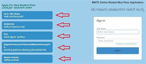 I lost my BMTC Student Pass after renewal. What is the process 